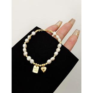 通体18K金天然淡水珍珠手链/au750项链水贝珠宝送女友特惠活动