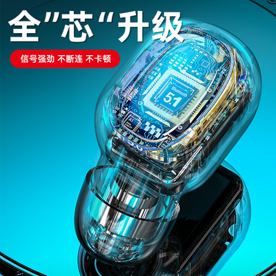 凡赛尼蓝牙耳机5.3IPX4耳塞式