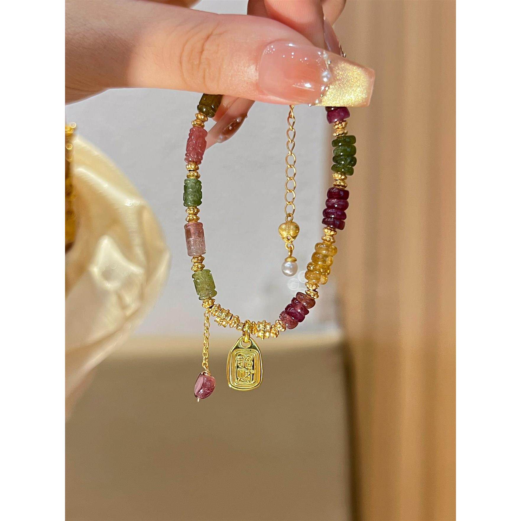 18k金平安招财吊坠碧玺au750真金手串生日礼物礼盒高大上