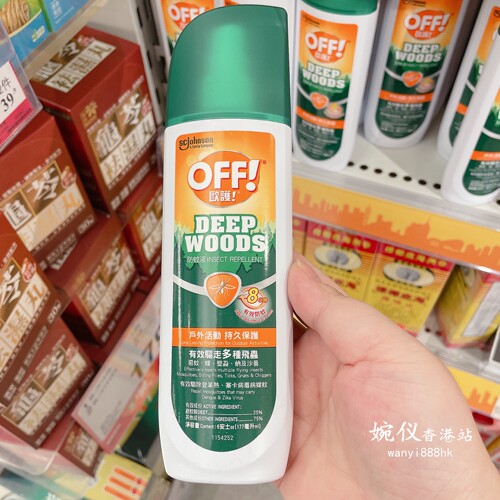 香港版庄臣off雷达欧护驱蚊液25强效山野清新户外佳儿童喷雾水剂