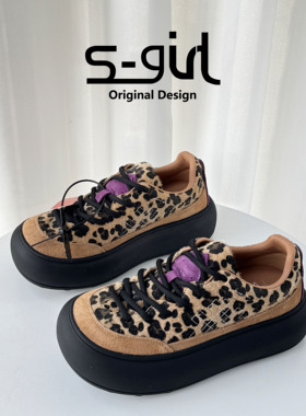 SGIRL TWT豹纹丑萌厚底面包鞋女2025秋时尚舒适大头休闲运动板鞋
