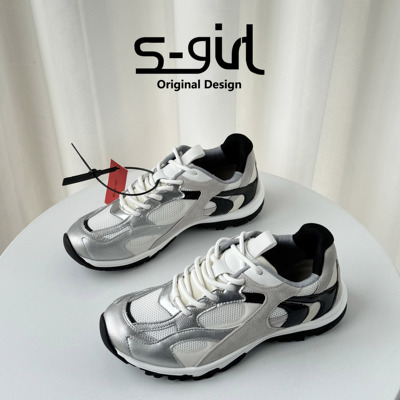 SGIRLTWTW厚底拼色德训鞋女