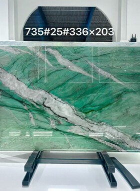 云浮天然石材奢石电视背景墙绿色大理石台面楼梯踏步地砖全屋定制