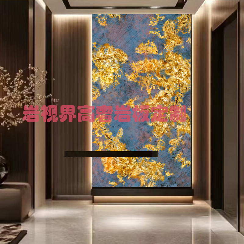 2025年新款别墅客厅奢石背景墙玄关入户透光板石材人造石板天然