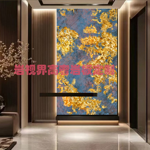 2026年新款别墅客厅奢石背景墙玄关入户透光板石材人造石板天然