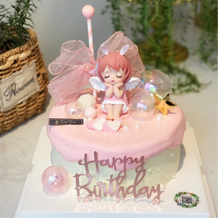 烘焙蛋糕装 饰网红安妮天使宝贝可爱萌系女孩儿童生日摆件公主插件