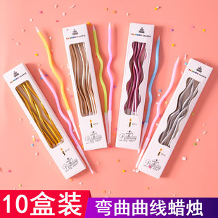 生日蛋糕装饰摆件复古曲线蜡烛生日派对烘焙甜品螺纹创意网红插件