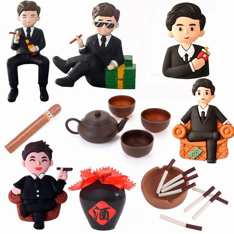 父亲节蛋糕装饰插件软胶酒瓶摆件老板西装老爸生日派对甜品台配件