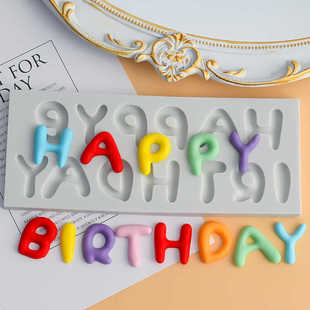 生日快乐happy birthday英文字母文字蛋糕装饰巧克力翻糖硅胶模具