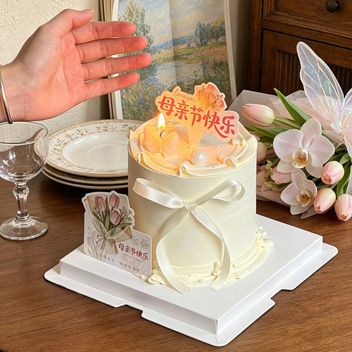 母亲节快乐郁金香花朵妈妈生日蛋糕装饰插件丝带蝴蝶结蜡烛摆件