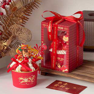 2026马年新年快乐一次性红碗手提盒包装盒蛋糕装饰跨年甜品打包盒