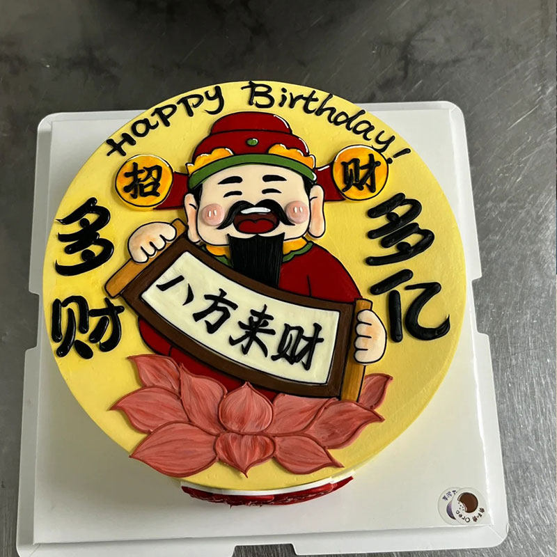 糖堡森林网红财神爷八方来财招财暴富翻糖切模生日蛋糕装饰模具,厨房/烹饪用具,烘焙模具,淘宝优惠券,粉丝福利购,淘宝优惠卷