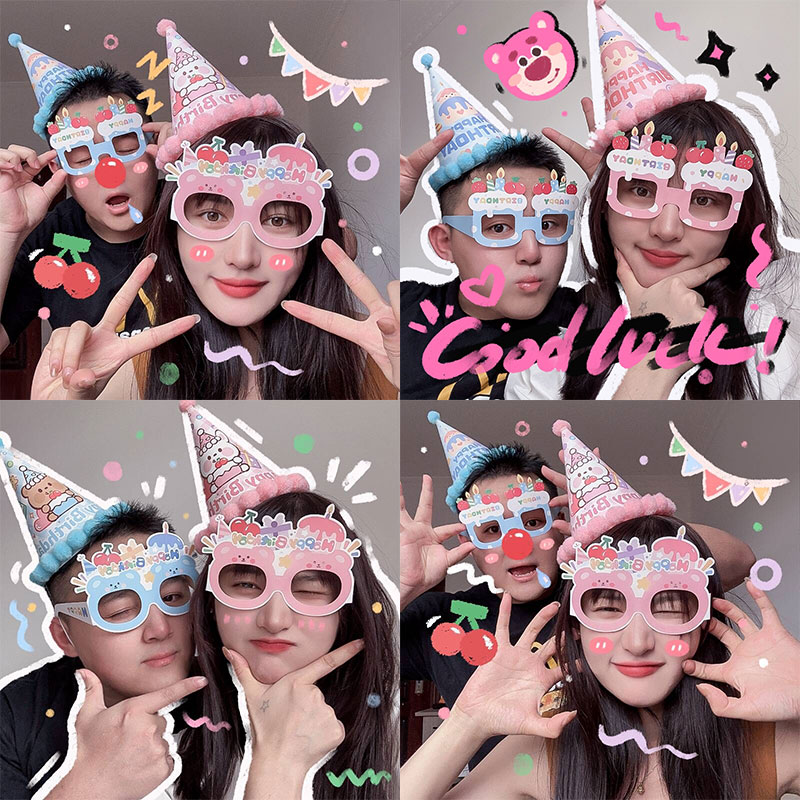 网红情侣生日帽眼镜套装ins风派对蛋糕装饰氛围场景布置拍照道具