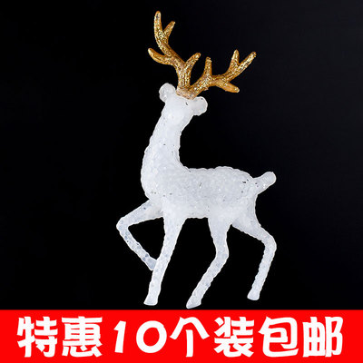 圣诞节蛋糕装饰发光水晶鹿摆件闪粉圣诞麋鹿小鹿带灯生日烘焙插件