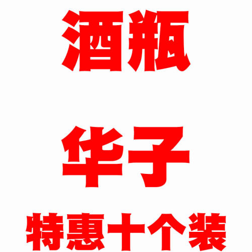 网红蛋糕插件2023生日蛋糕装饰