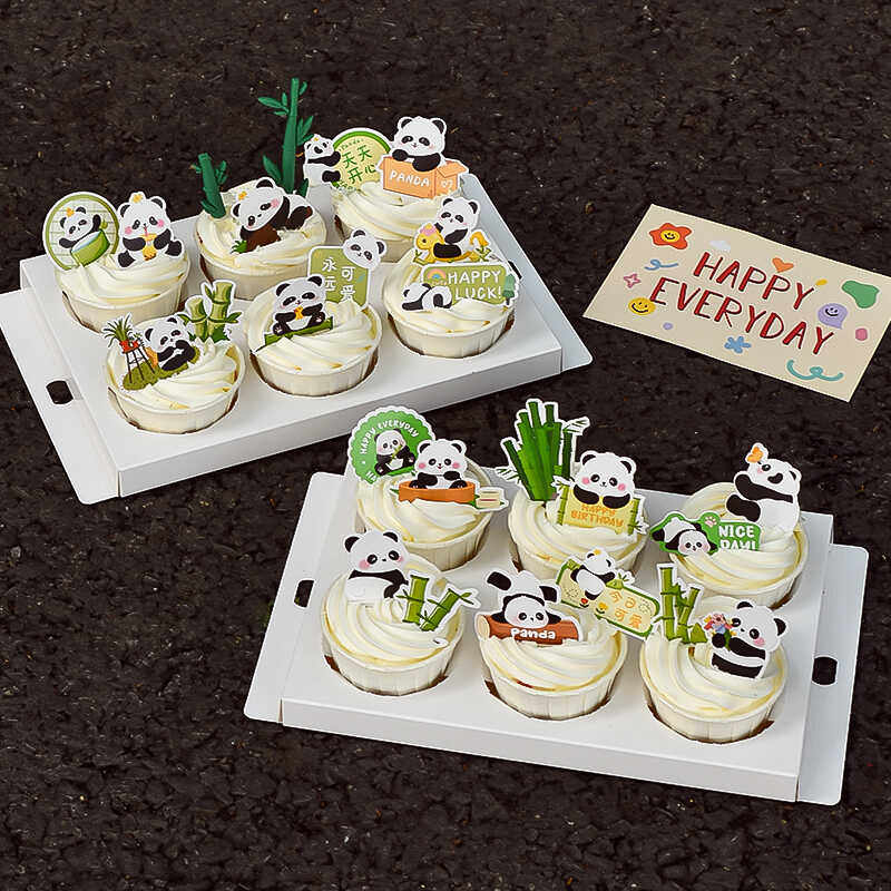 网红ins熊猫纸杯蛋糕装饰插牌熊猫棉花糖摆件可爱国宝甜品台插件,节庆用品/礼品,节日装扮用品,淘宝优惠券,粉丝福利购,淘宝优惠卷