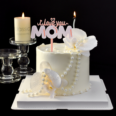 2025母亲节快乐蛋糕装饰仿真蝴蝶兰摆件珍珠链mom妈妈我爱你插牌