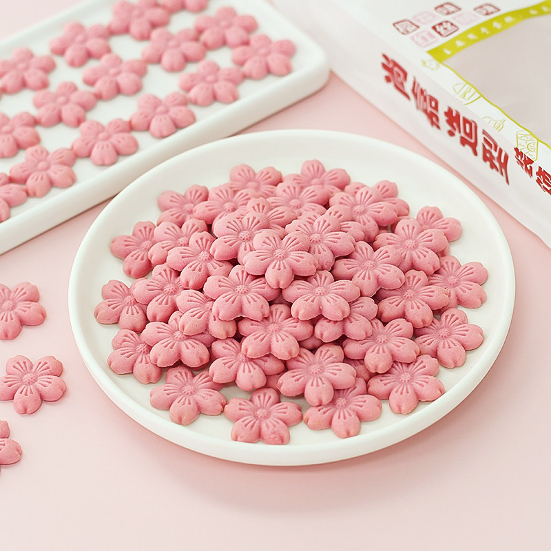 樱花饼干烘焙甜品纸杯蛋糕粉色圆形樱花造型粉色饼干桃花蛋糕装饰