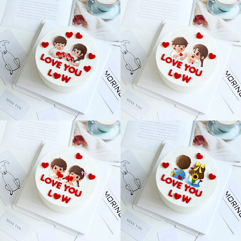 情人节软陶人偶蛋糕摆件男孩女孩网红情侣生日插件甜品台派对装饰