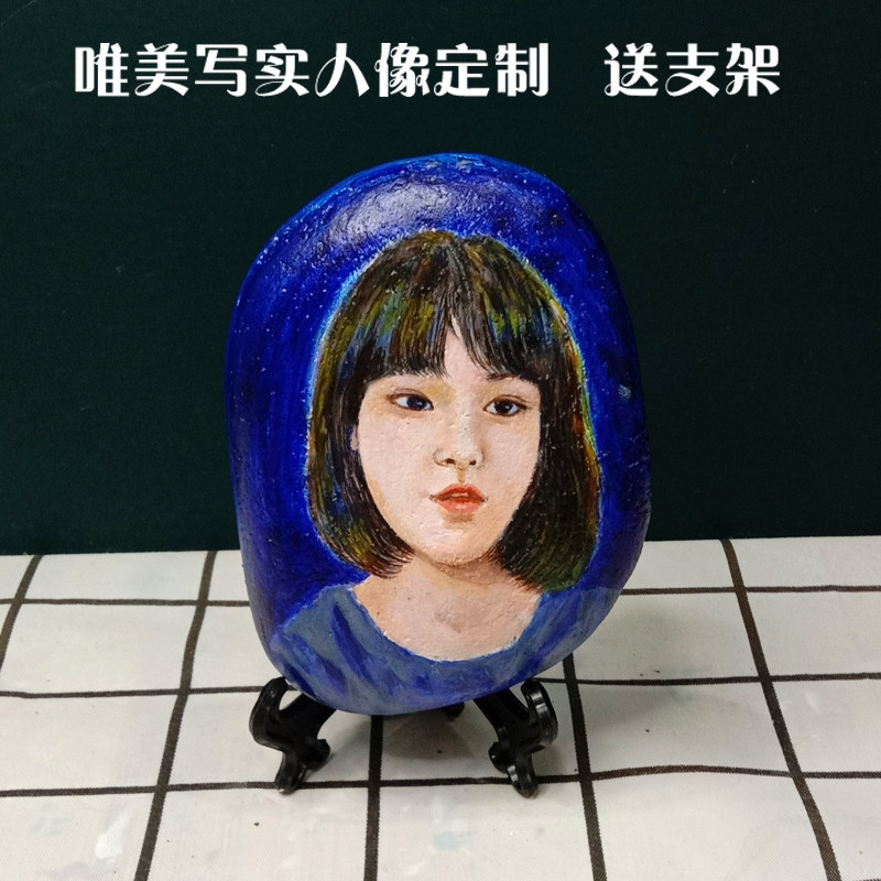 唯美写实人像手工人物石头画结婚情人节礼物客厅摆件情侣漫画手绘