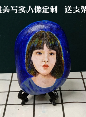 写实风人像结婚情侣手绘石头画