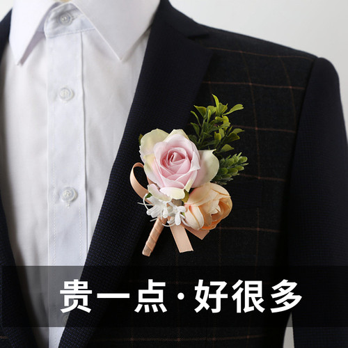 森系胸花新娘手腕花襟花仿真花