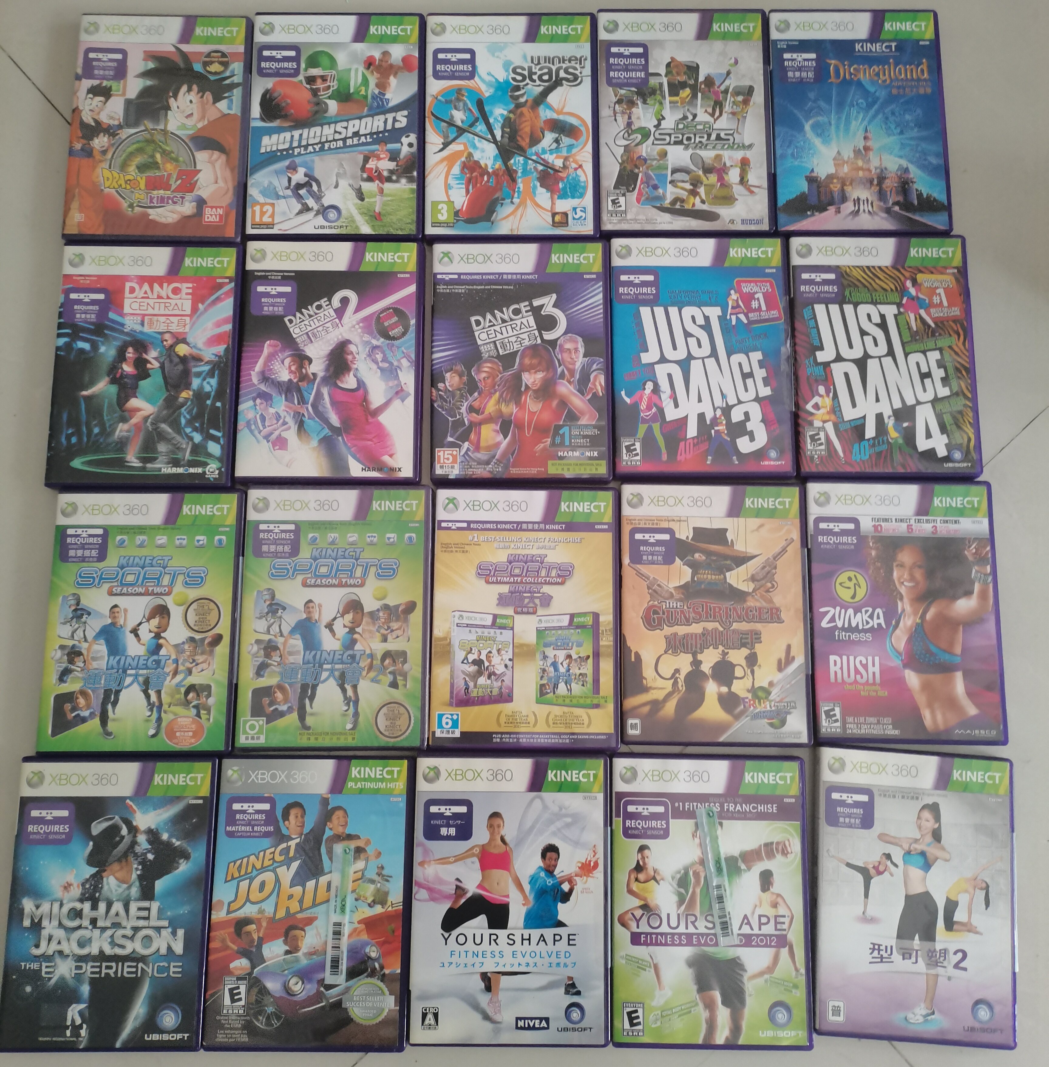 微软XBOX360体感游戏系列光盘，只支持360主机！运动健身舞蹈等