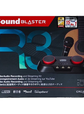 Creative/创新 SoundBlaster R3美版 A6外置声卡直播录音k歌喊麦