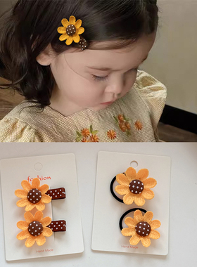 可爱黄色太阳花儿童发夹女孩头绳一对宝宝发饰刘海夹子小发卡发圈