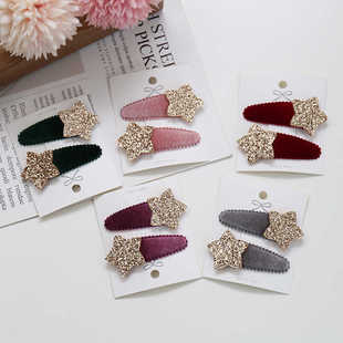 石川印象儿童发饰可爱星星丝绒BB夹一对女童刘海夹宝宝碎发夹简约