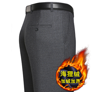 2021秋款中年男士宽松直筒休闲百搭裤加绒商务西裤KZ20-P60图片
