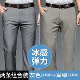 灰色+军绿