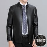 黑色加绒