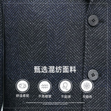 羊毛呢大衣男中长款秋冬季男士休闲宽松翻领呢子外套L2162-P270，男装毛呢大衣，电商B212（原钱塘6029）