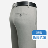 浅咖色