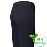 藏青色