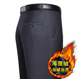 22#蓝灰（加绒）