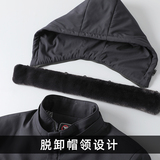 脱卸帽子可脱内胆棉衣男加厚保暖男士爸爸冬装外套棉服Z2018，男装棉衣，电商B212（原钱塘6029）