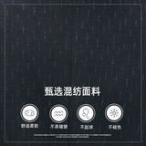 毛呢大衣男中长款夹棉冬男士休闲立领羊毛呢子冬装外套L2033-P380，男装毛呢大衣，电商B212（原钱塘6029）