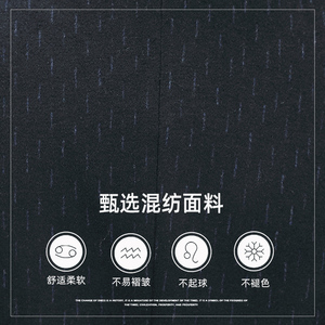 毛呢大衣男中长款夹棉冬男士休闲立领羊毛呢子冬装外套L2033-P380图片