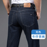 黑灰色