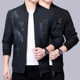 2021新款棒球领夹克衫个性印花中年男士商务休闲外套LJ1511-P120，男装夹克，电商B212（原钱塘6029）