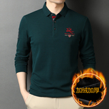 绿色加绒8818-1