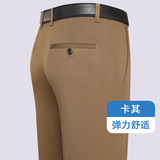 卡其色