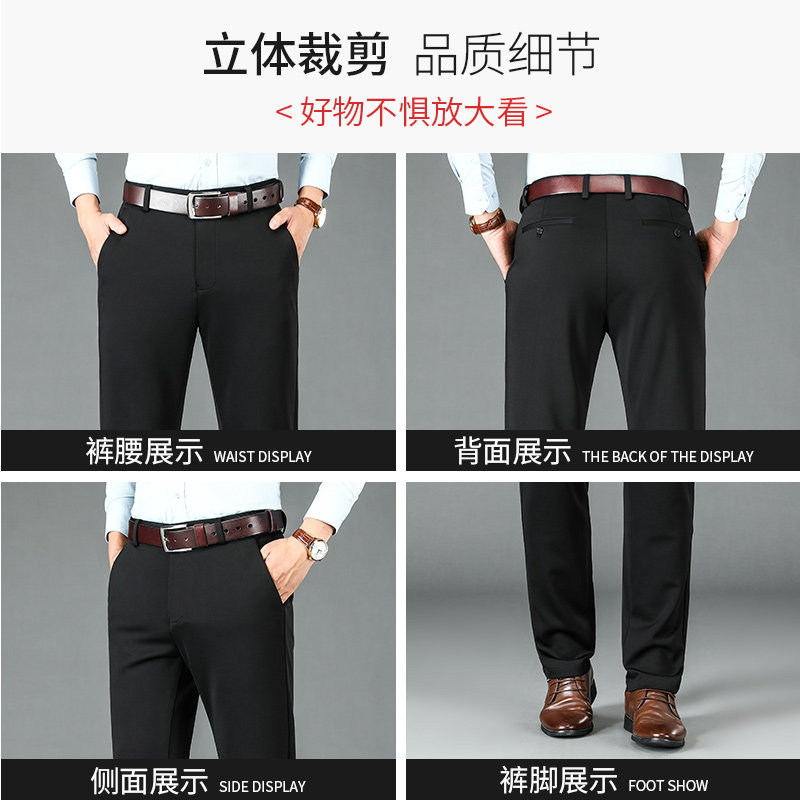 春秋中老年人男爸爸裤子秋款老人休闲男裤中年男士秋季KZ6515,男装休闲裤,电商B212（原钱塘6029）