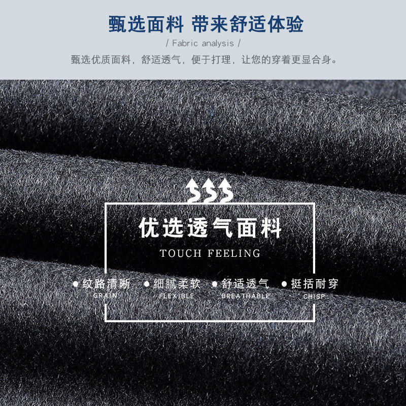 羊毛夹克男外套2021春季新款男士休闲立领毛呢子上衣L1912-P220,男装夹克,电商B212（原钱塘6029）