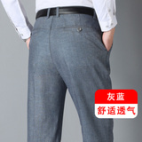 灰蓝色