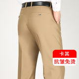卡其色