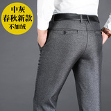 205灰色（厚款）