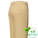 卡其色